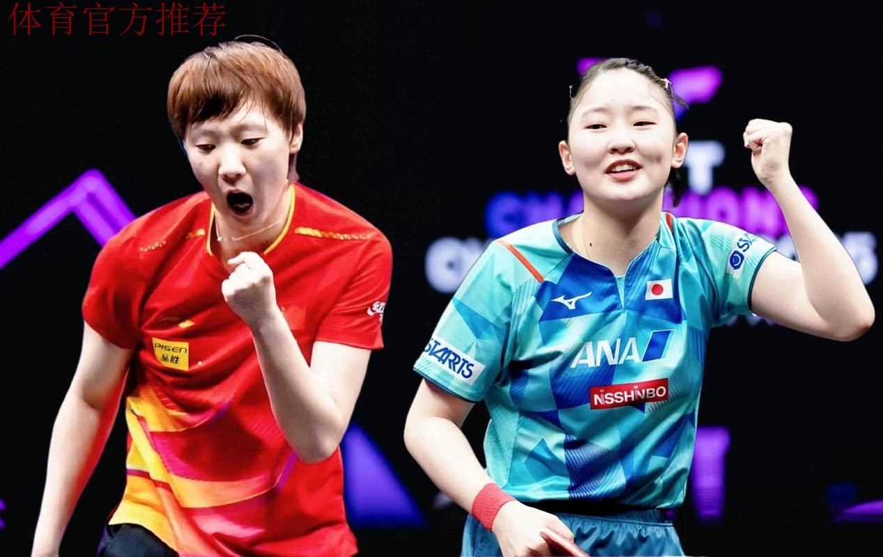 世乒联总决赛1/8决赛：张本美和VS王曼昱 集锦