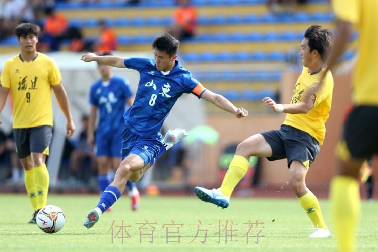 十五运男足U20资格赛收官 上海等11队晋级决赛 十五运男足U20资格赛收官 上海等11队晋级决赛