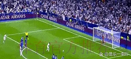 皇馬超班勢勁穩勝 皇馬超班勢勁穩勝