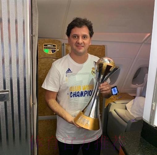 卡拉法特为皇马球探团队招兵买马 将签下新球探 卡拉法特为皇马球探团队招兵买马 将签下新球探